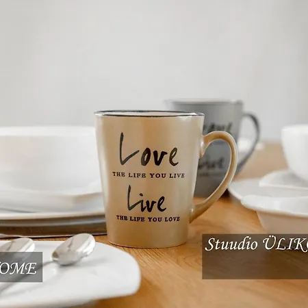 Апартаменты Heart, Тарту